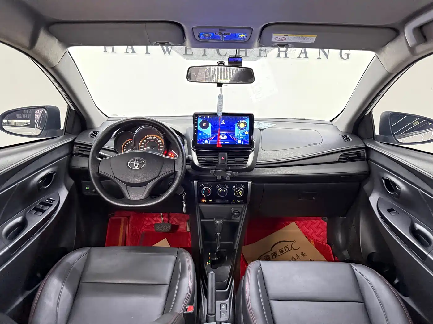 Toyota YARiS L Zhi Xiang 2021 1.5L CVT Luxury Edition фото 7