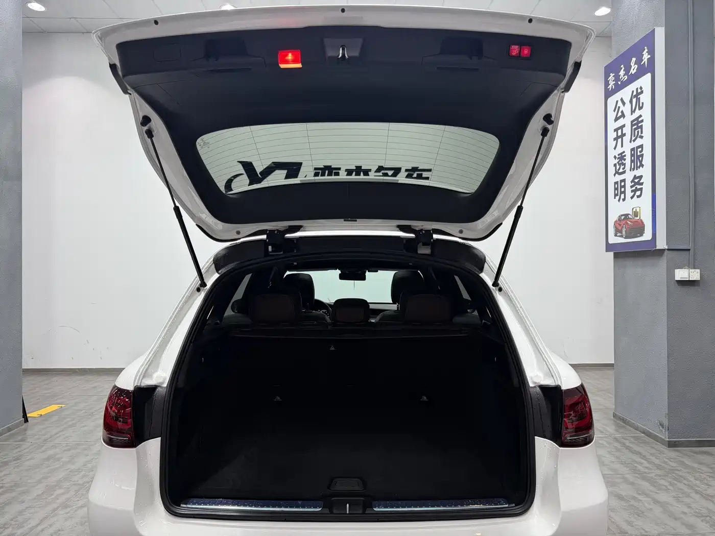 Mercedes-Benz GLC 2021 GLC 300 L 4MATIC Sporty фото 17
