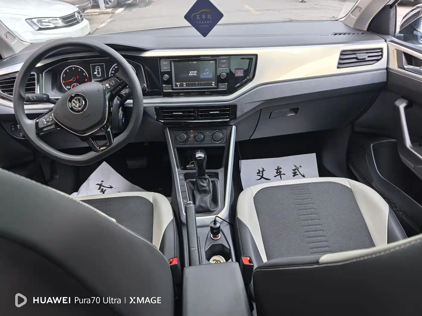 Volkswagen Polo 2019 Plus 1.5L Automatic Beats Trendy Edition фото 9