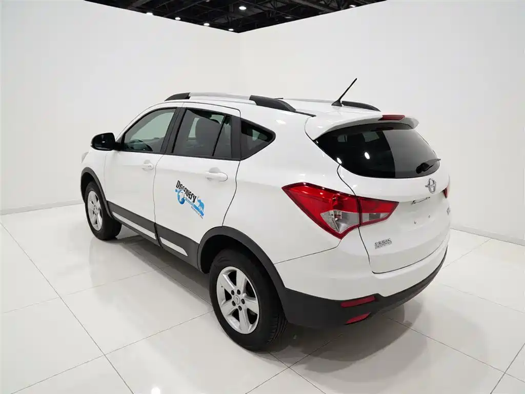 Haima S5 2017 2015 1.6L Manual Luxury Sunroof Edition