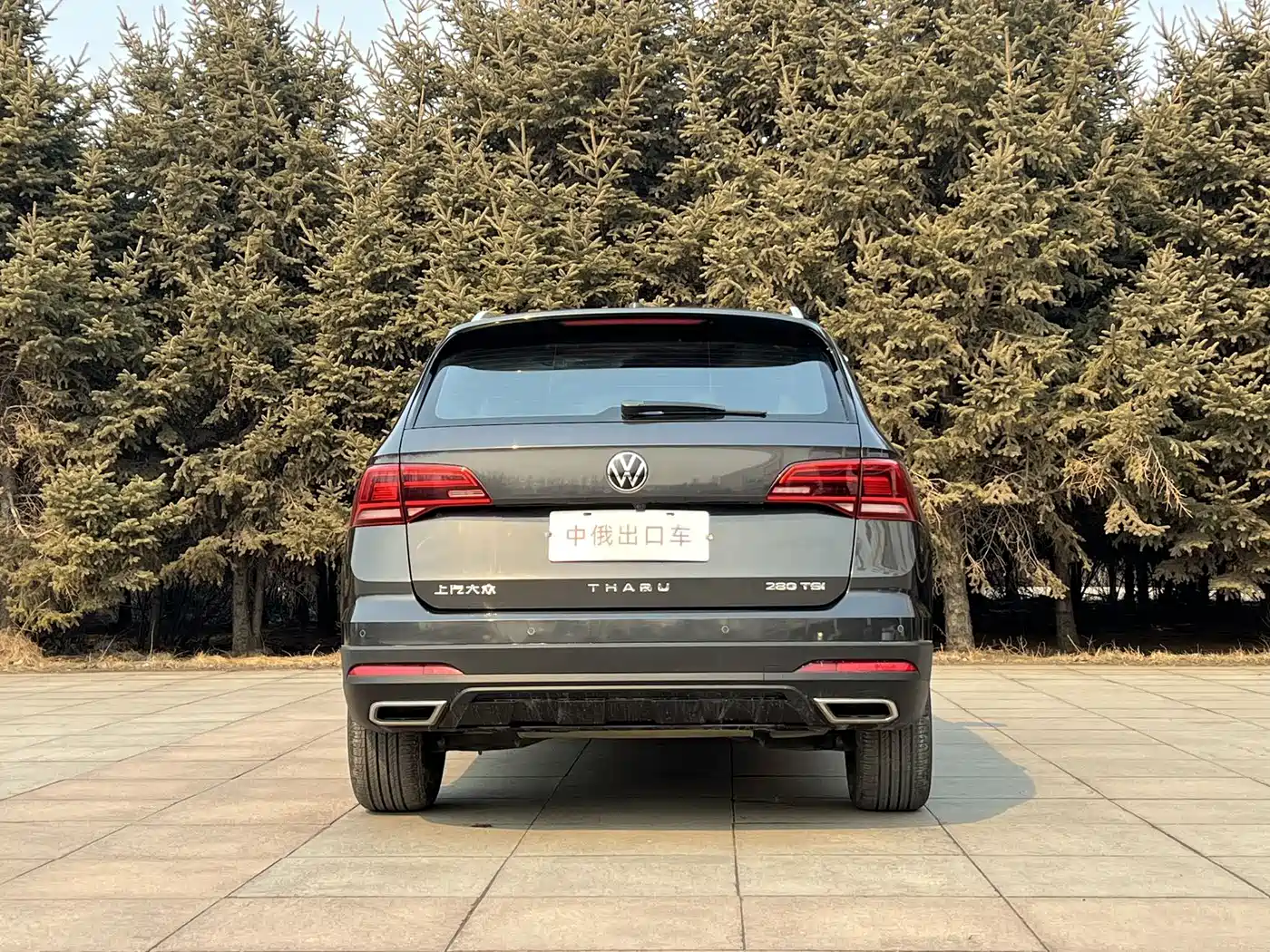 Volkswagen Tharu 2021 Model 280TSI 2WD Comfort Edition фото 5