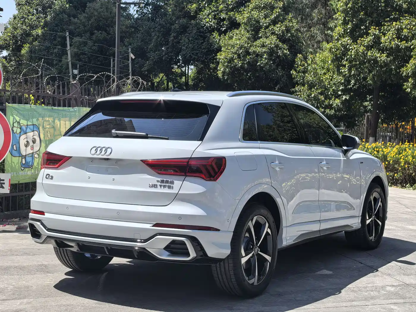 Audi Q3 2024 35 TFSI Fashion Sport фото 9