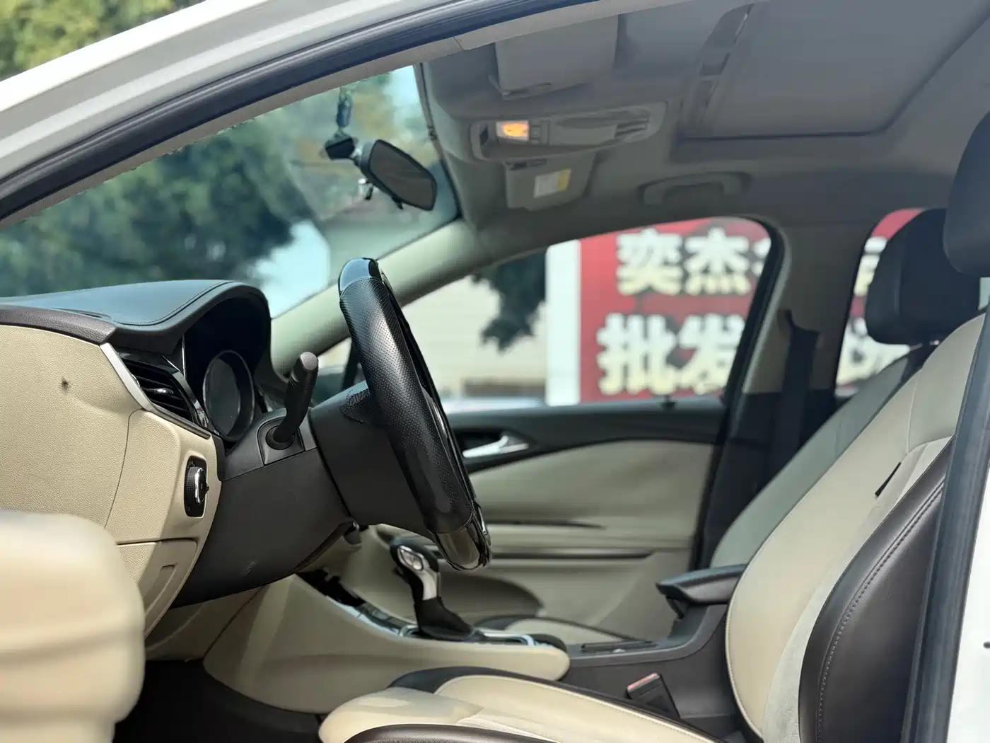 Buick Verano 2017 Sedan 15S Automatic Leading фото 6