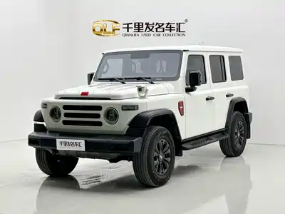 212 T01