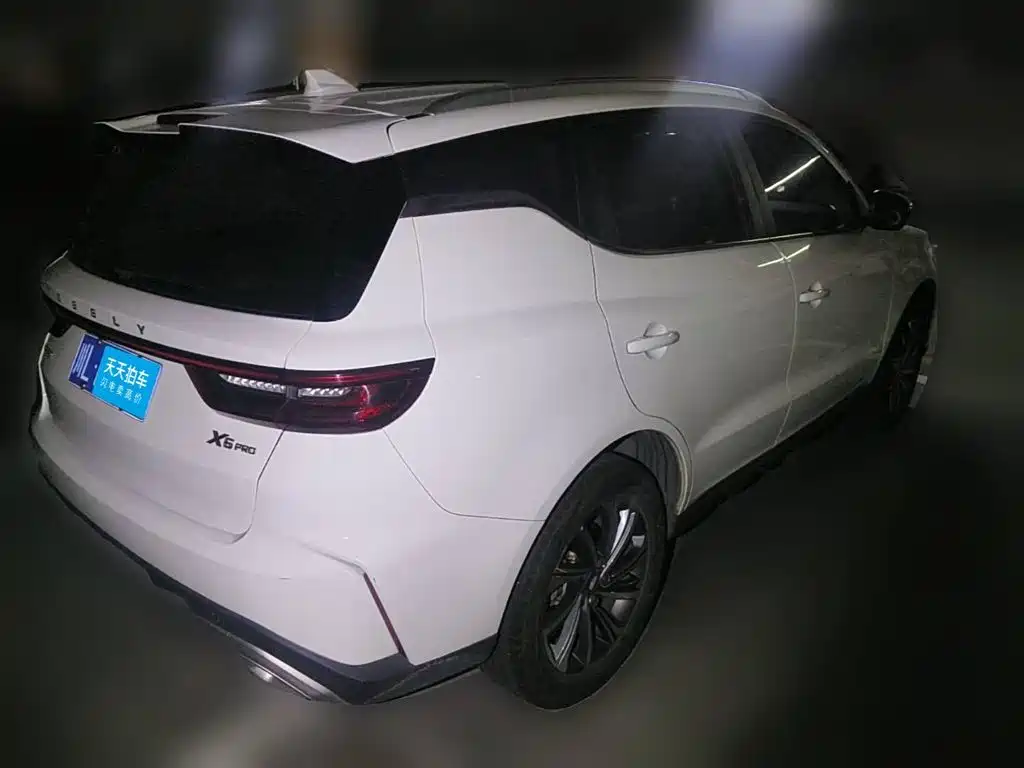 Geely Emgrand X6 2023 2021 Model PRO 1.4T Automatic Premium