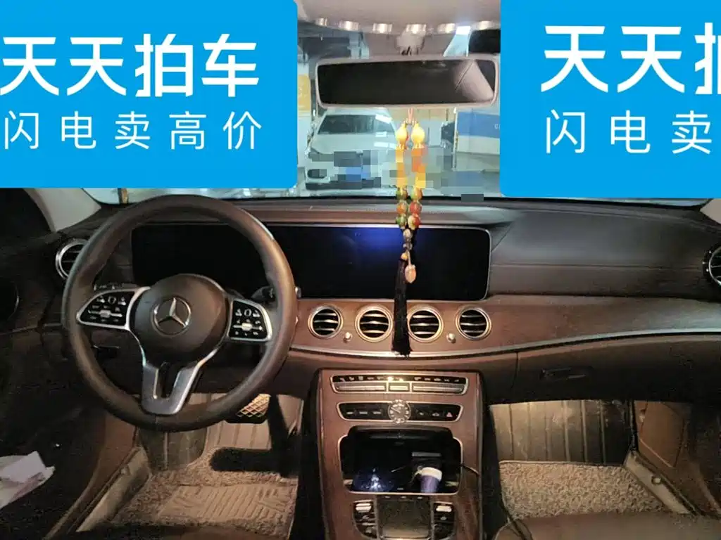 Mercedes-Benz E-Class, миниатюра 12