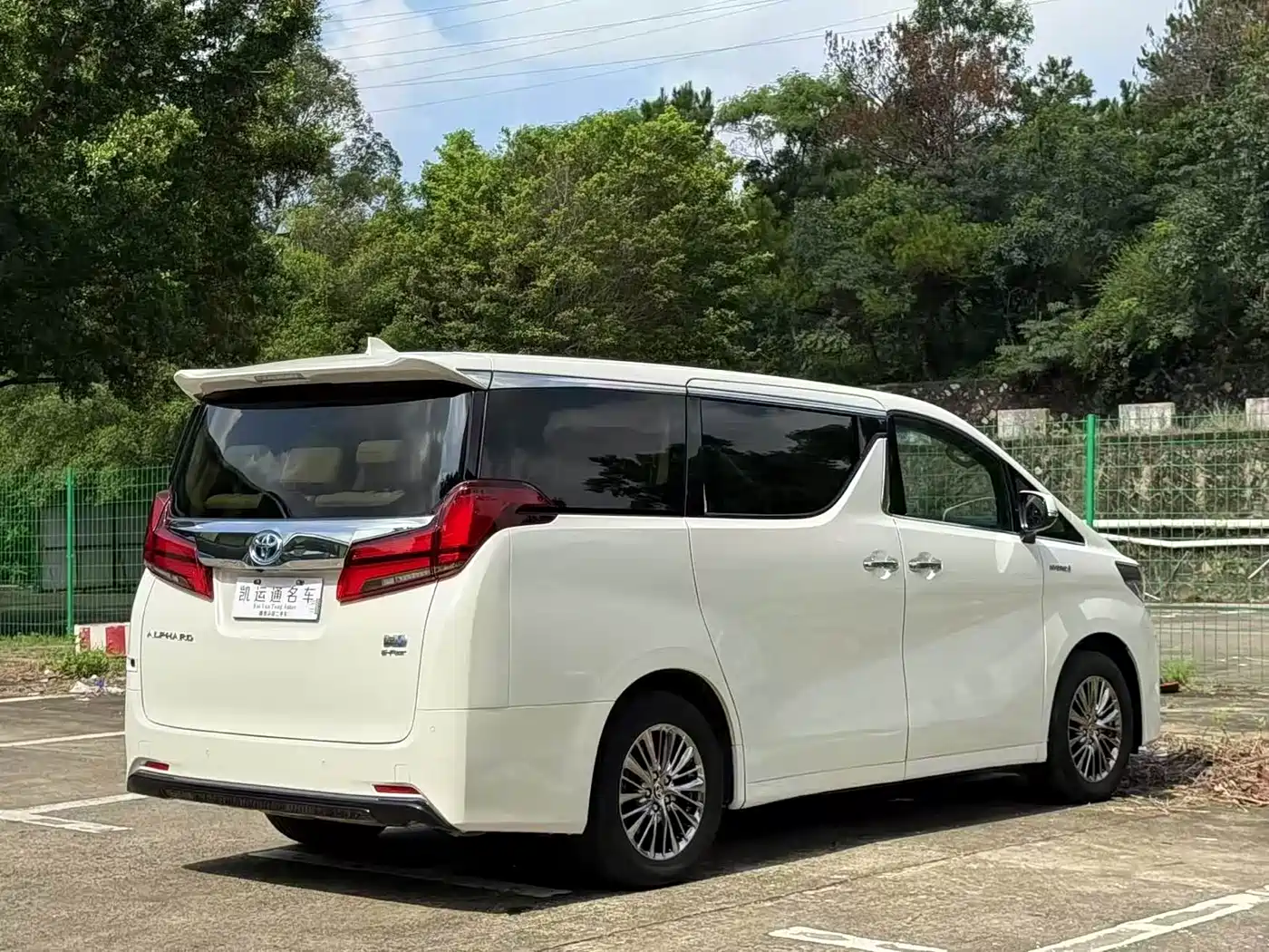 Toyota Alphard 2020 Hybrid 2.5L Luxury Edition фото 8