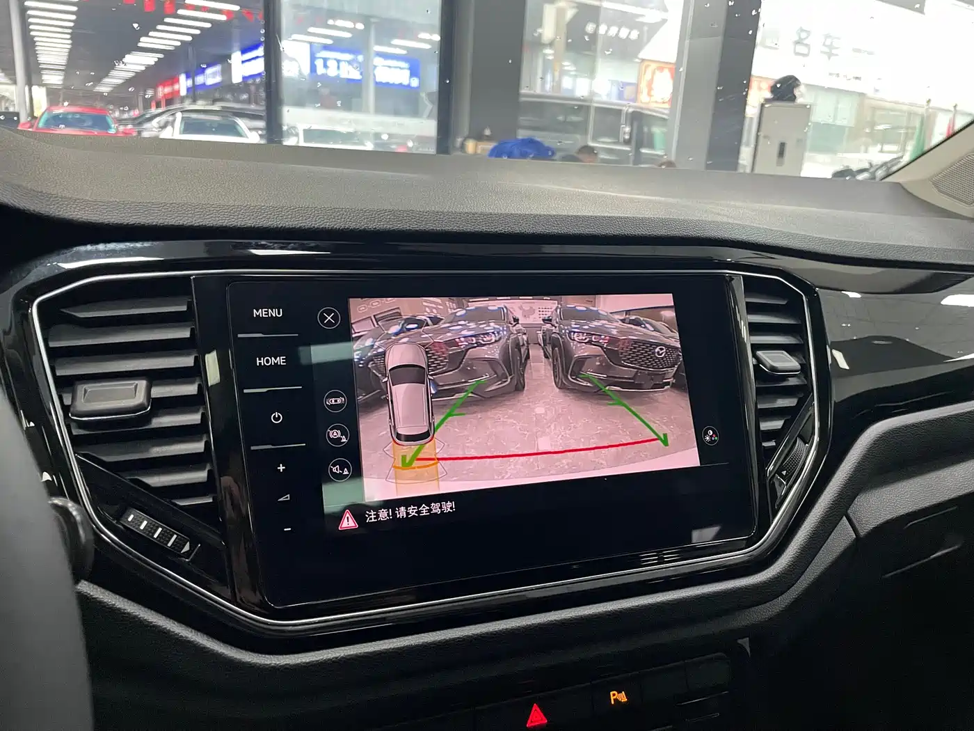 VOLKSWAGEN T-ROC EXPLORING SONGS