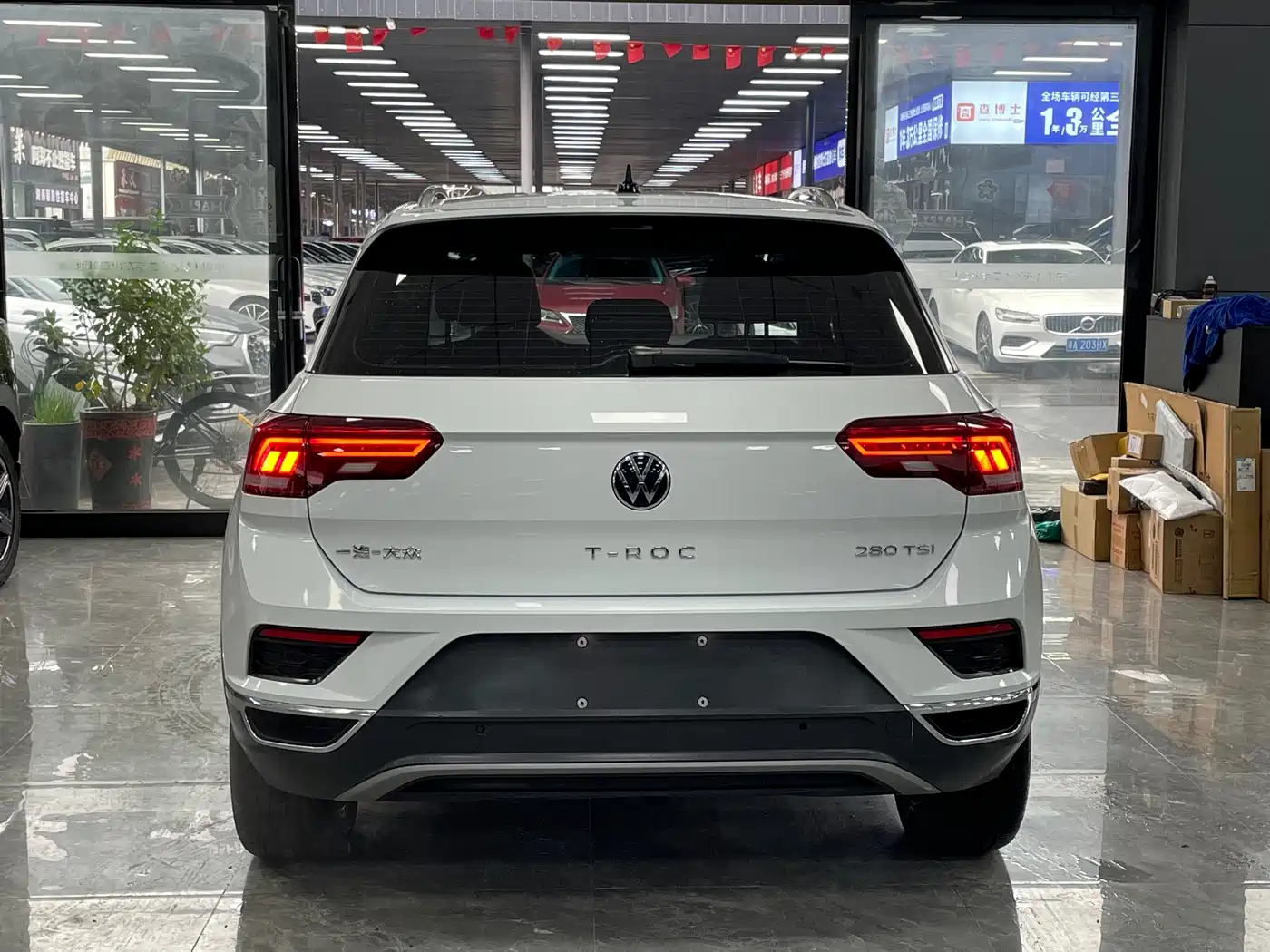 VOLKSWAGEN T-ROC EXPLORING SONGS