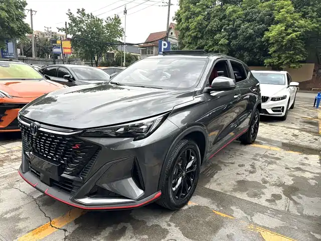 changan x5-plus