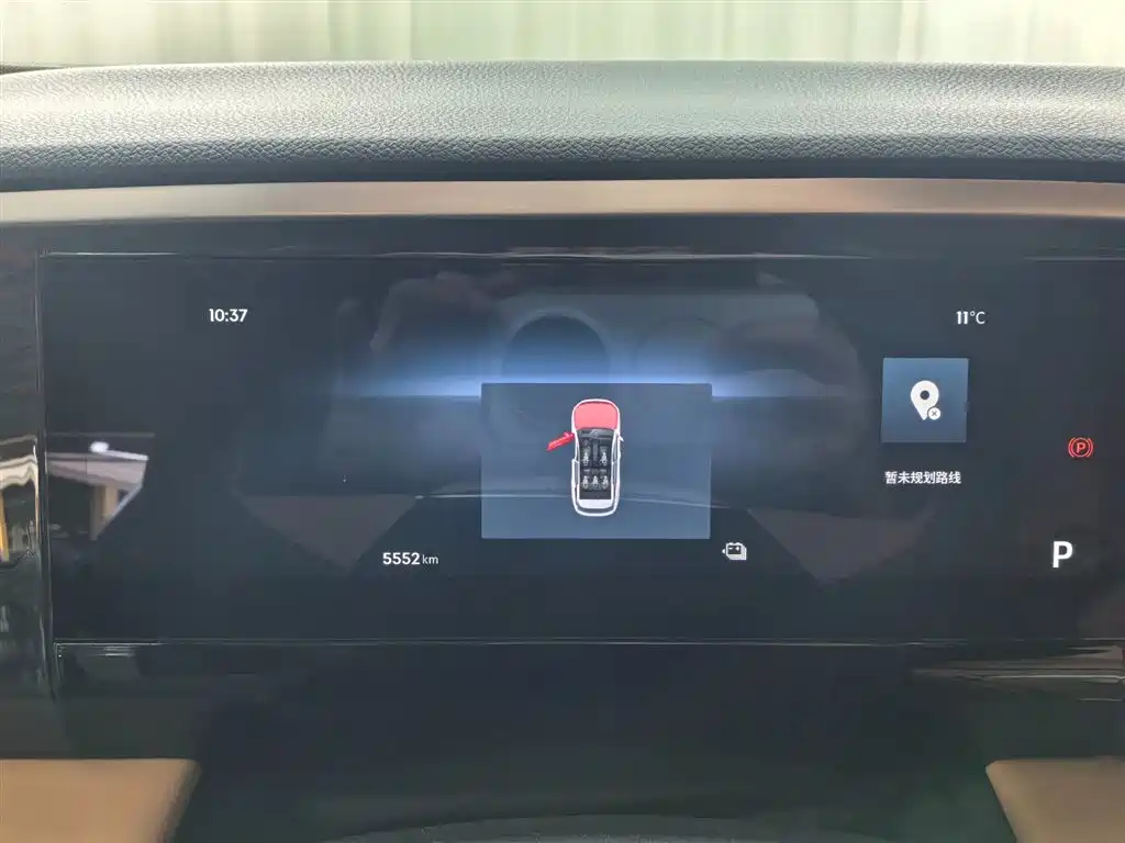 GEELY GALAXY GALAXY L7