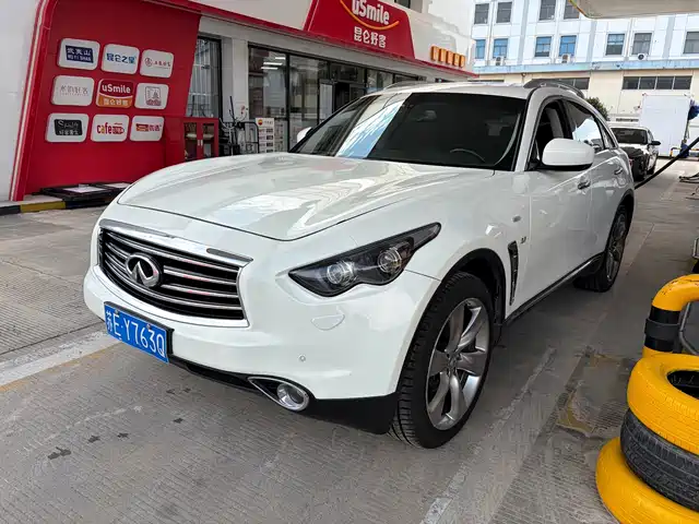 Infiniti Infiniti QX70 2013 3.7L Standard Edition