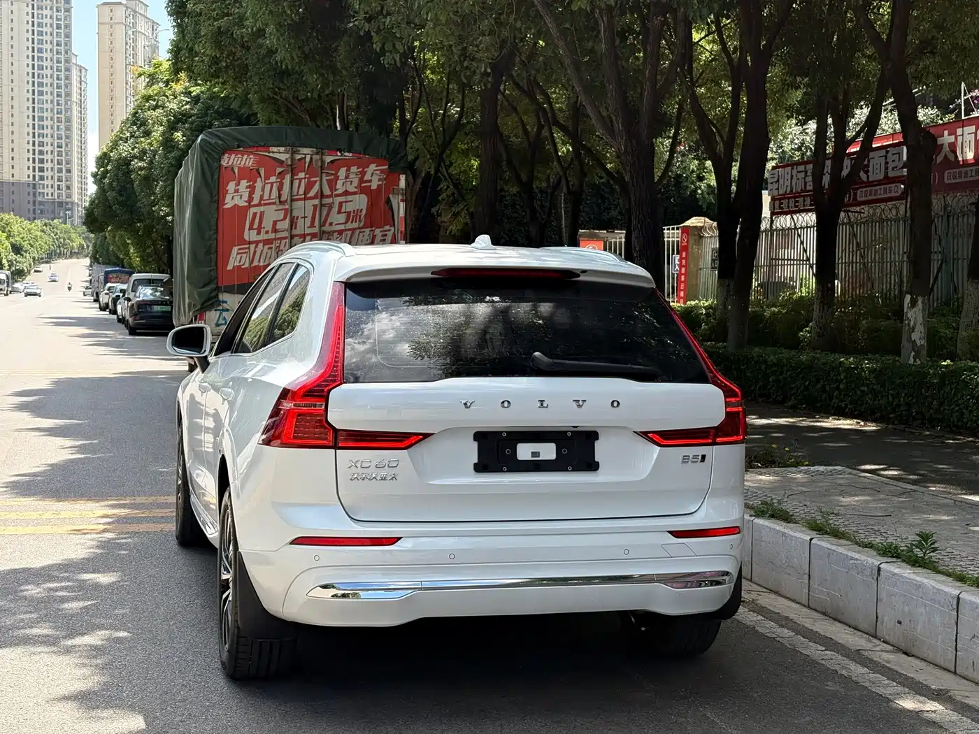 Фото 10 - Volvo XC60