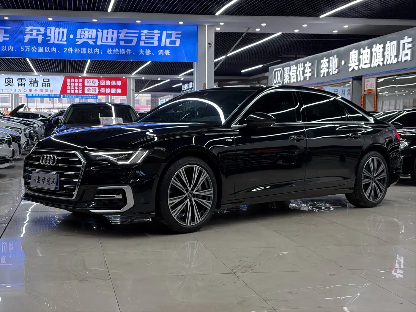Audi A6L 2024 45 TFSI Premium Dynamic