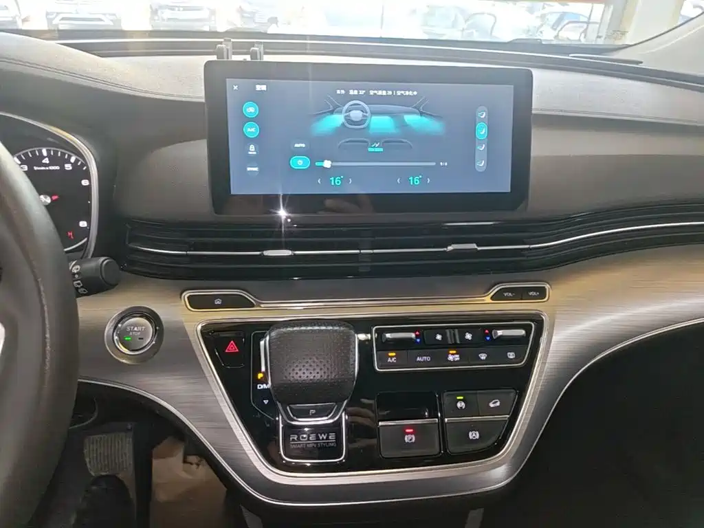 Roewe iMAX8 2024 2023 400TGI Comfort Edition