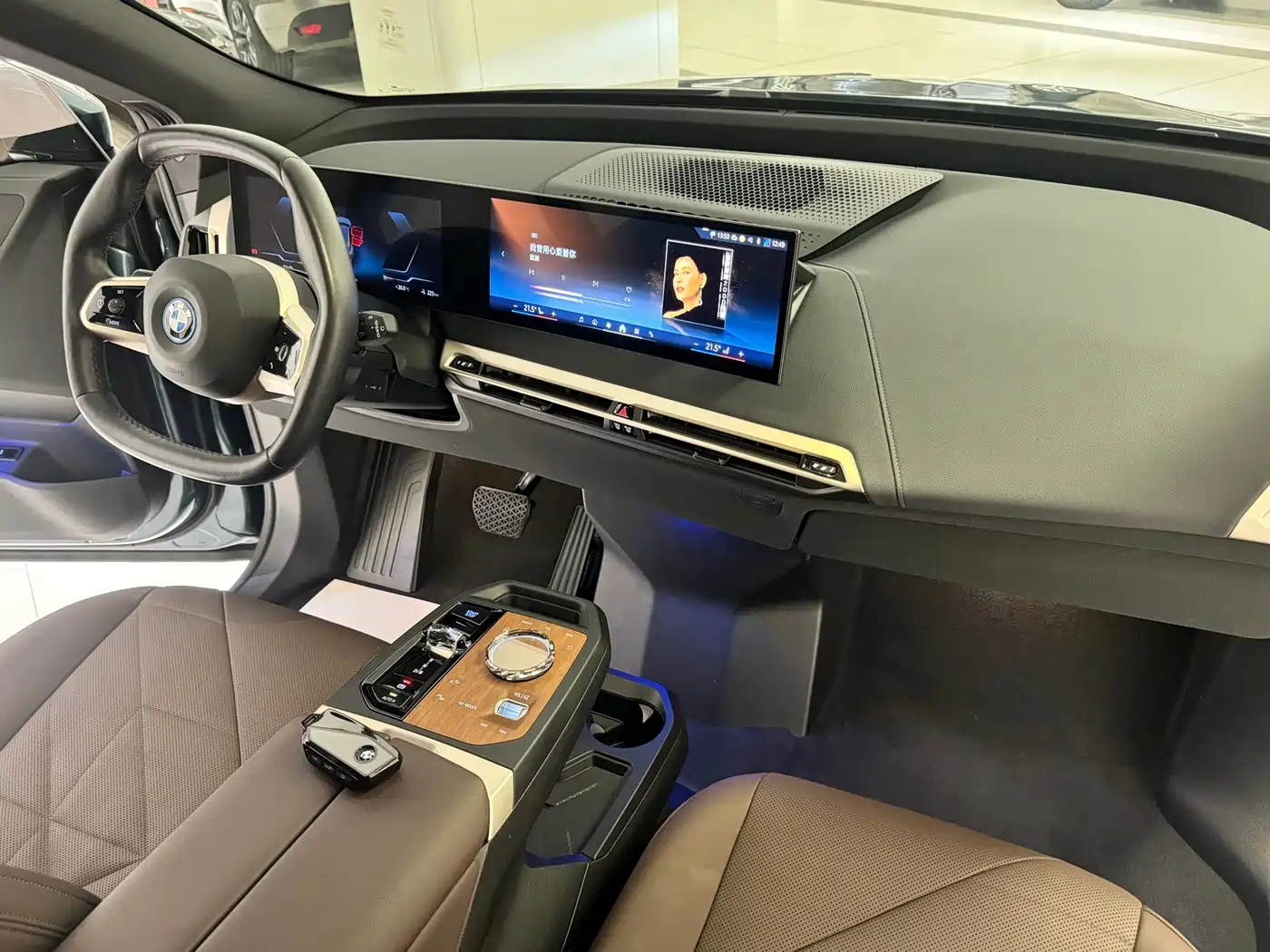 BMW iX 2025 2023 Facelift xDrive40