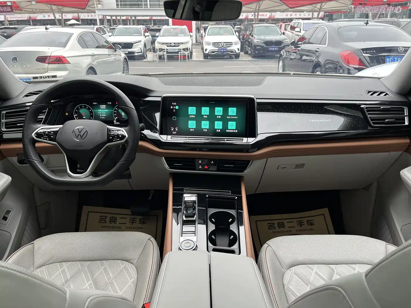 VOLKSWAGEN TOURANG