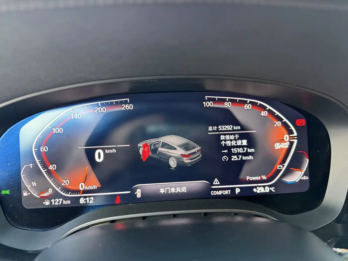BMW 6 Series GT 2024 2022 Model 630i Luxury Design Package