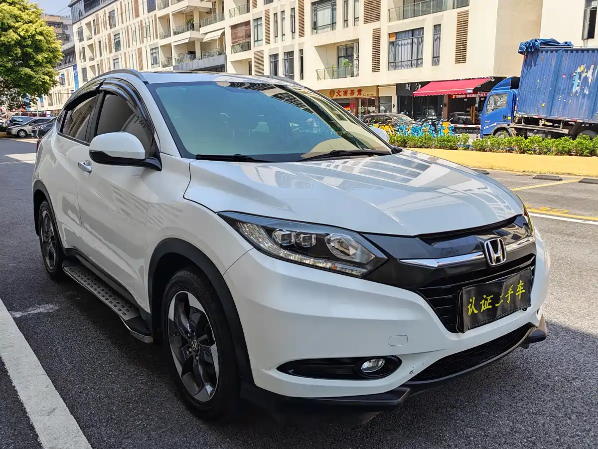 Honda Vezel 2015 2015 1.8L CVT FWD Luxury