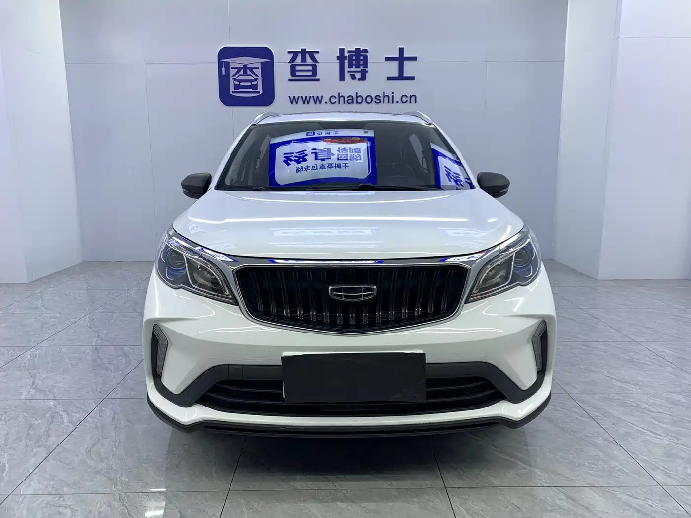 Geely Vision X3 2022 2021 PRO 1.5L CVT Premium
