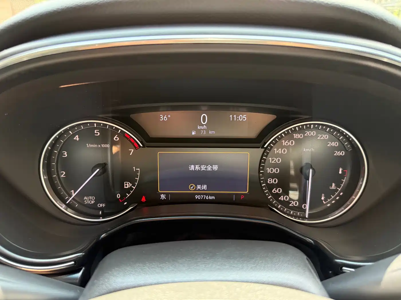 Cadillac CT5 2021 28T Luxury фото 12