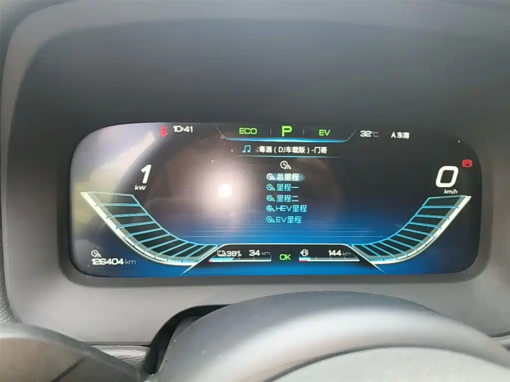 BYD Tang New Energy 2018 DM 2.0T Full-time 4WD Smart Connect Pioneer 5-seater China V фото 12