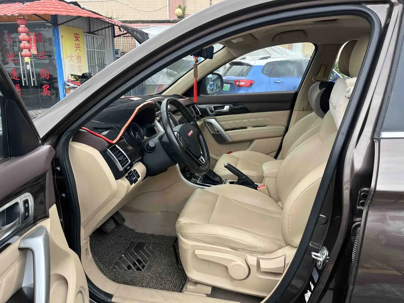Haval H2 2015 2015 1.5T Automatic 2WD Elite Edition
