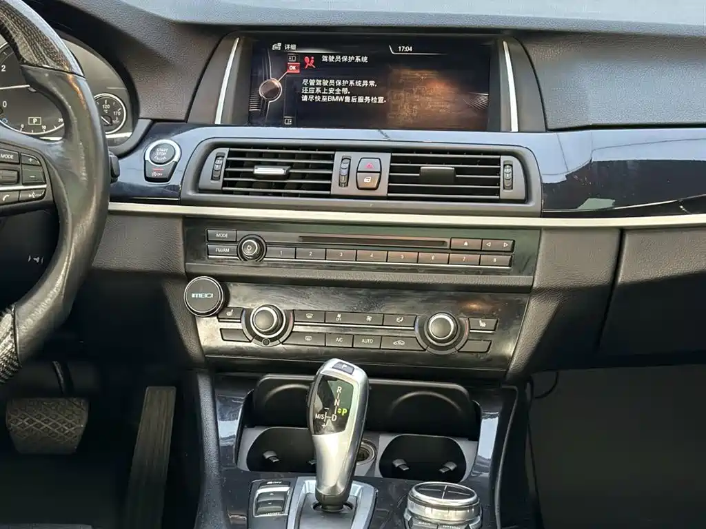 BMW 5 Series 2017 520Li Classic Edition фото 18