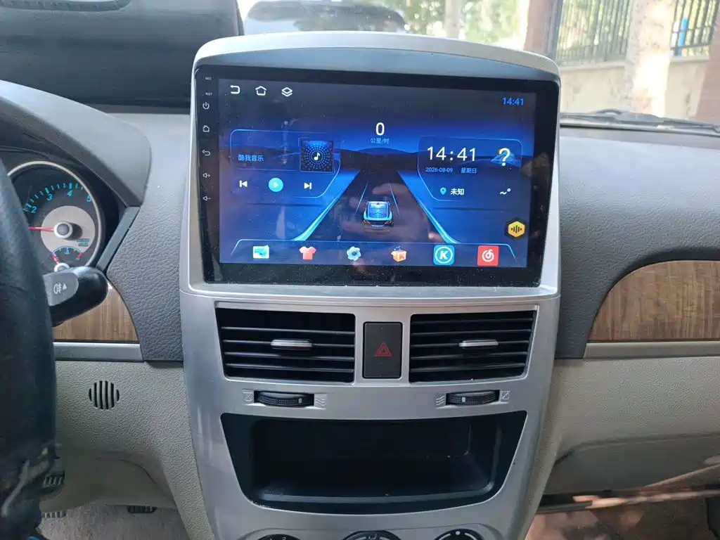 Фото 9 - Buick Excelle
