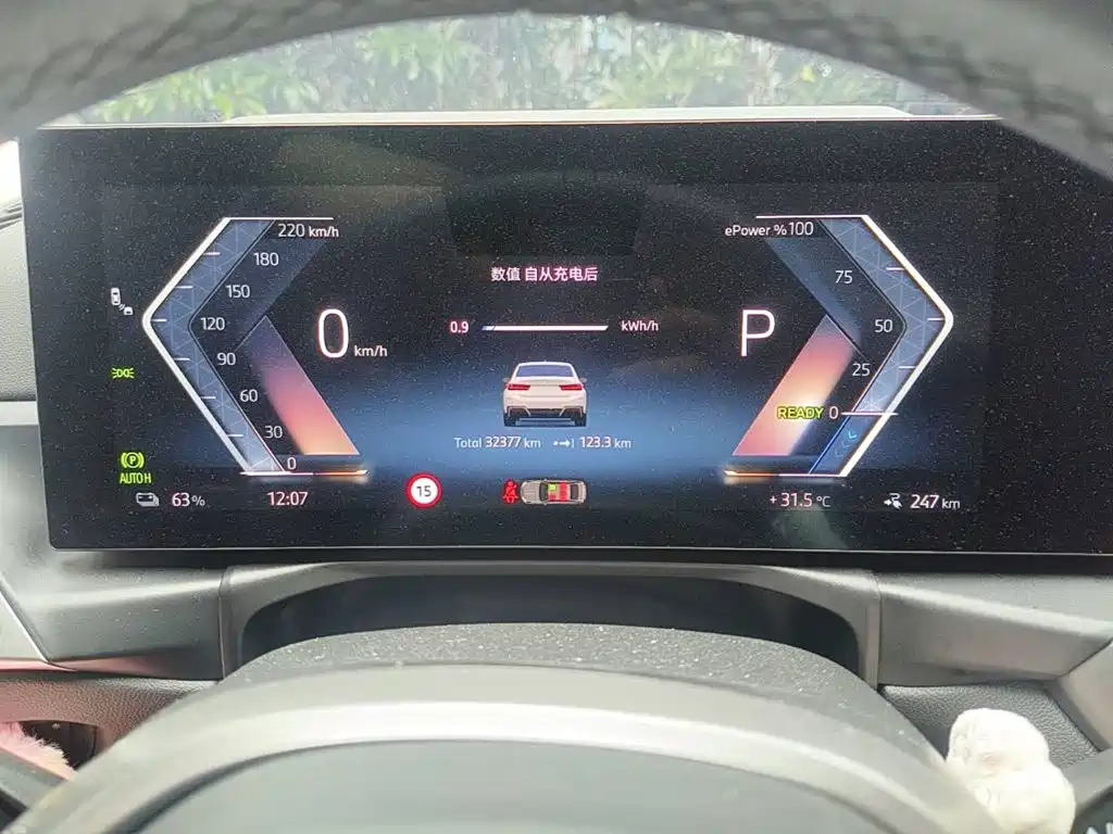 BMW i3, миниатюра 28