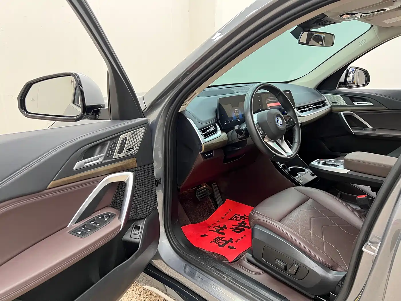 BMW iX1 2023 2023 xDrive30L X Design Package