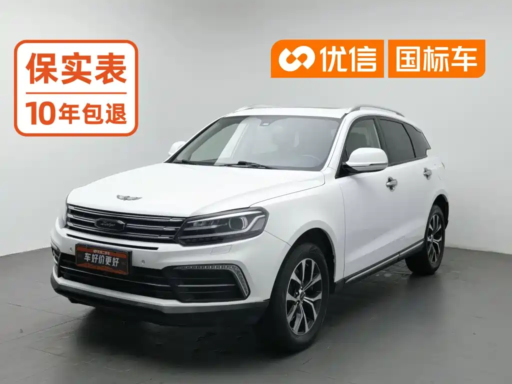 Фото 1 - Zotye T600 Coupe