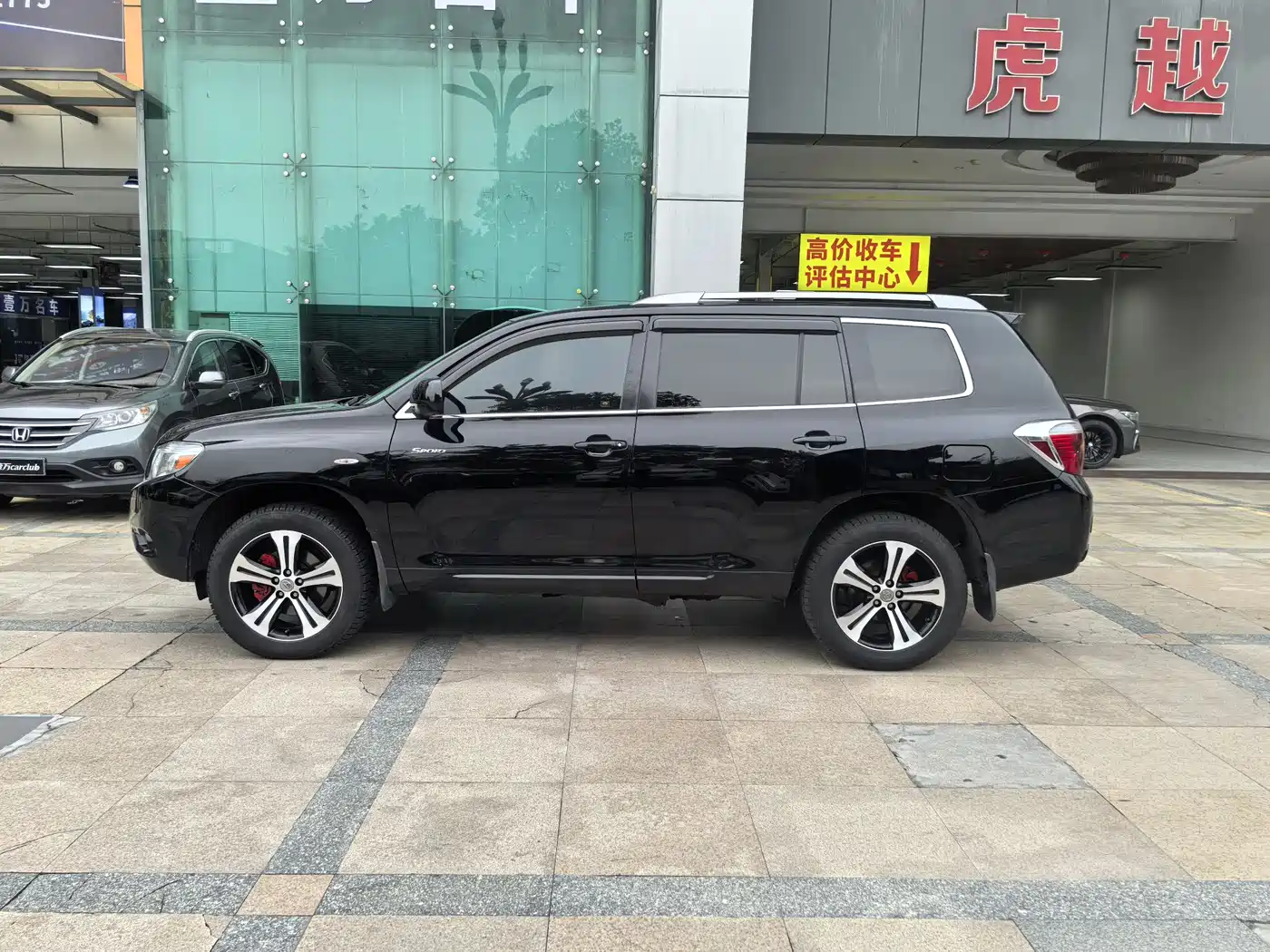 Toyota Highlander 2009 3.5L 4WD 7-seater Luxury Navigation Edition фото 5