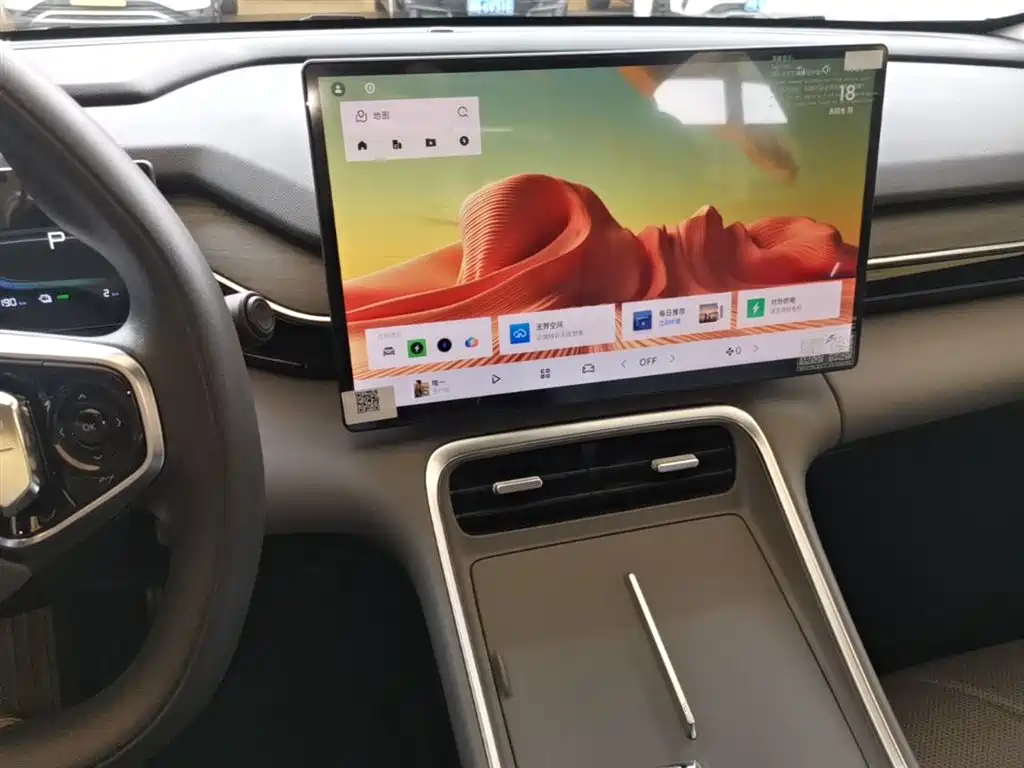Geely Galaxy Galaxy L6 2025 EM-i 60km Voyage Edition фото 13