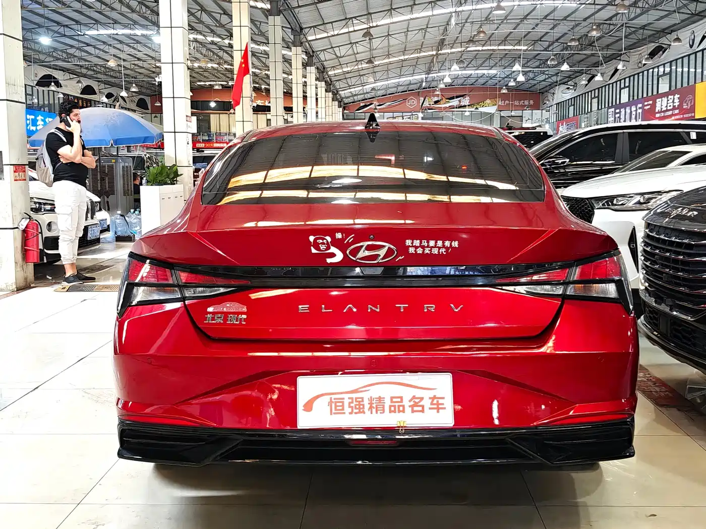 Hyundai Elantra 2021 240TGDi DCT GLX Elite фото 5