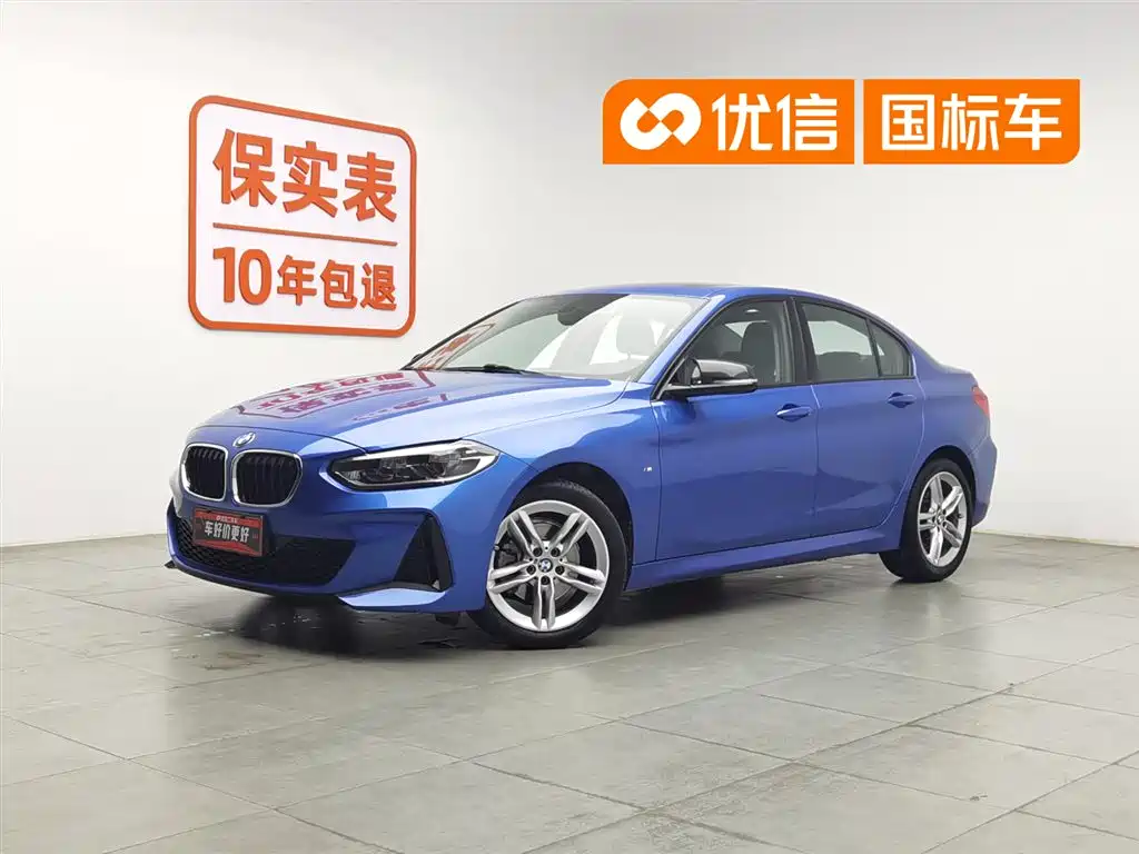BMW 1 Series 2020 Model 120i M Sport Package