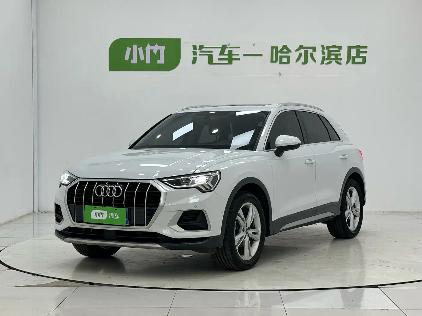 Audi Q3 2022 35 TFSI Fashion Elegance