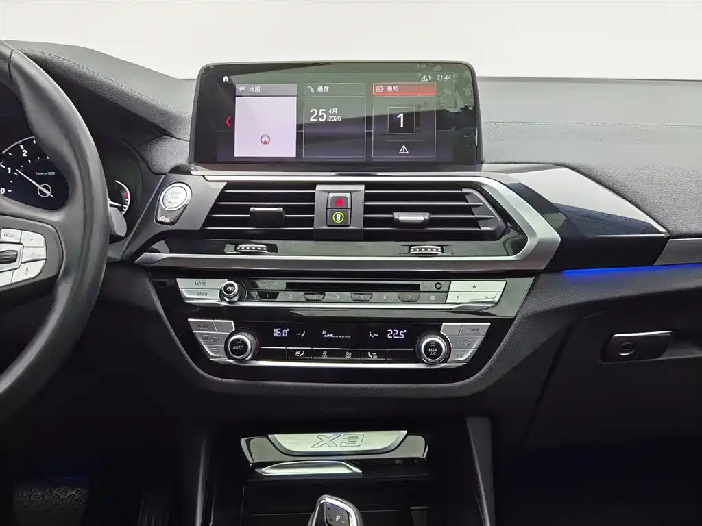 BMW X3 2019 xDrive25i Luxury Package фото 12