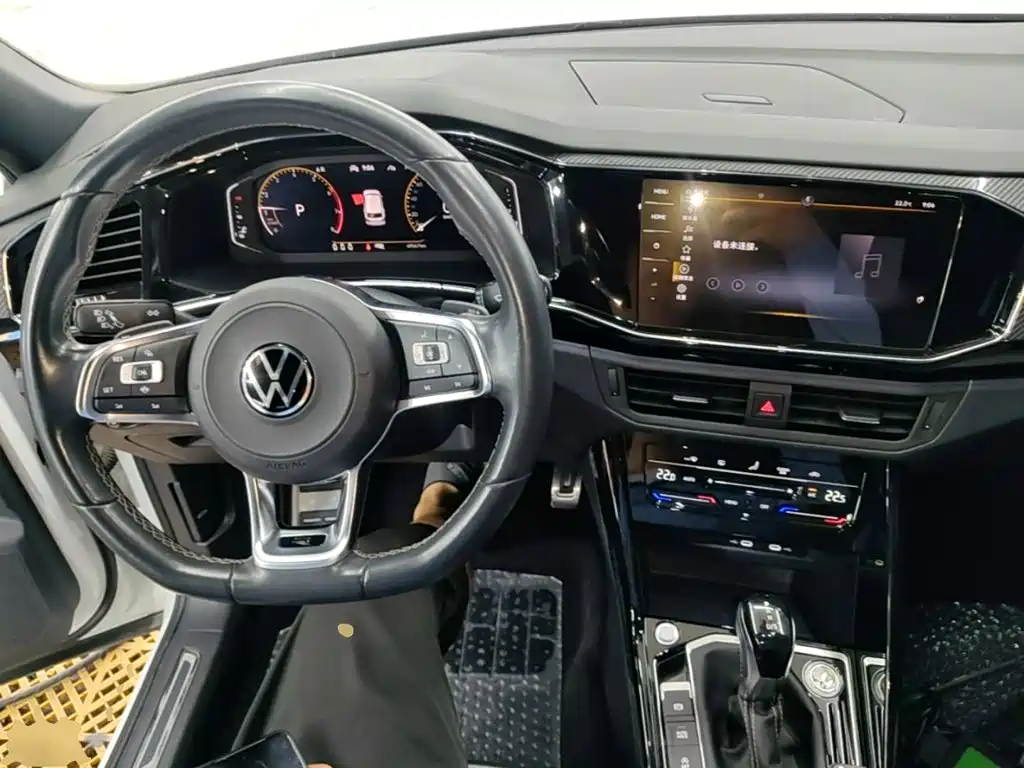 VOLKSWAGEN TANYUE