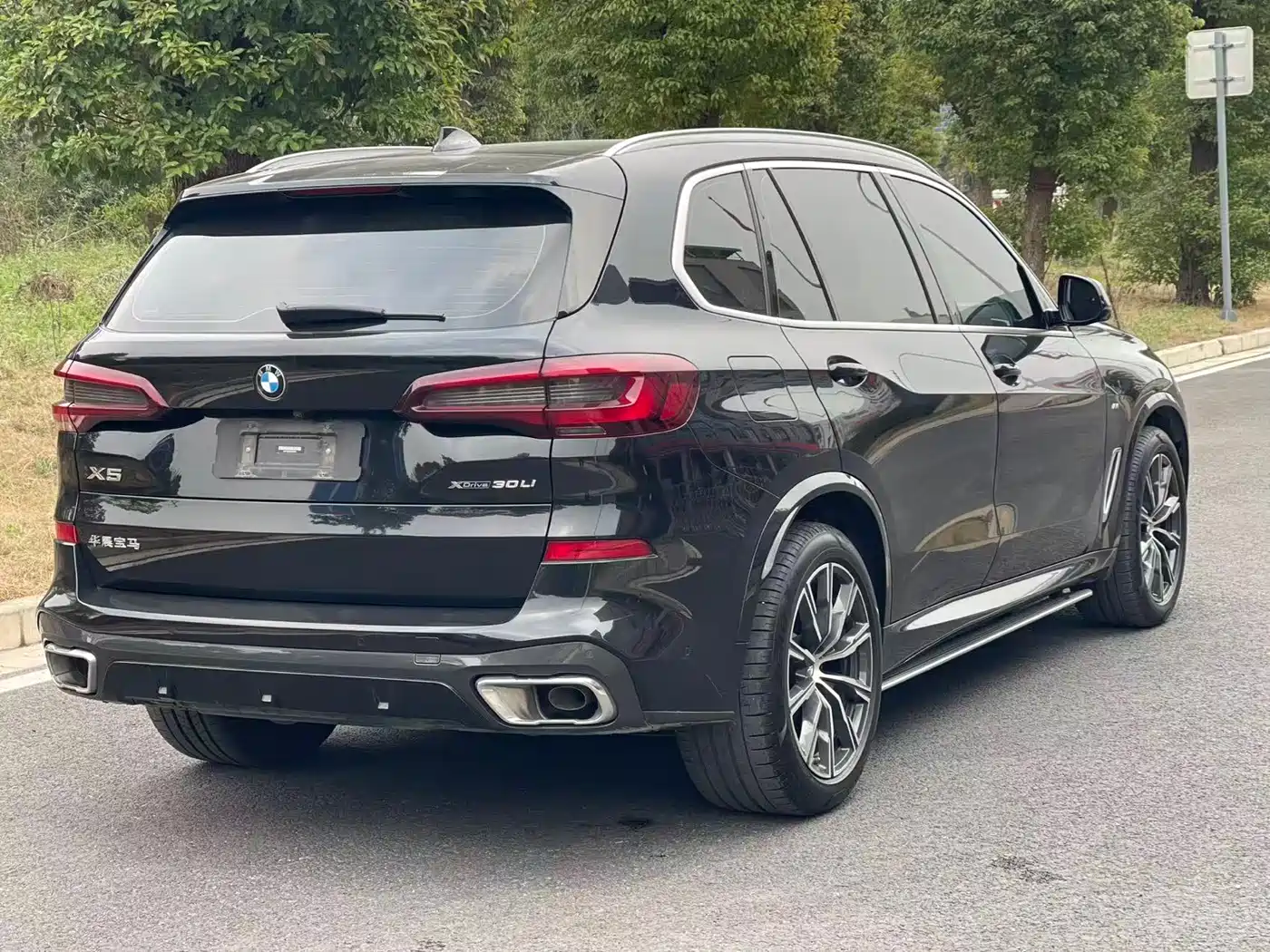 BMW X5 2023 xDrive 30Li Premium M Sport Package фото 4
