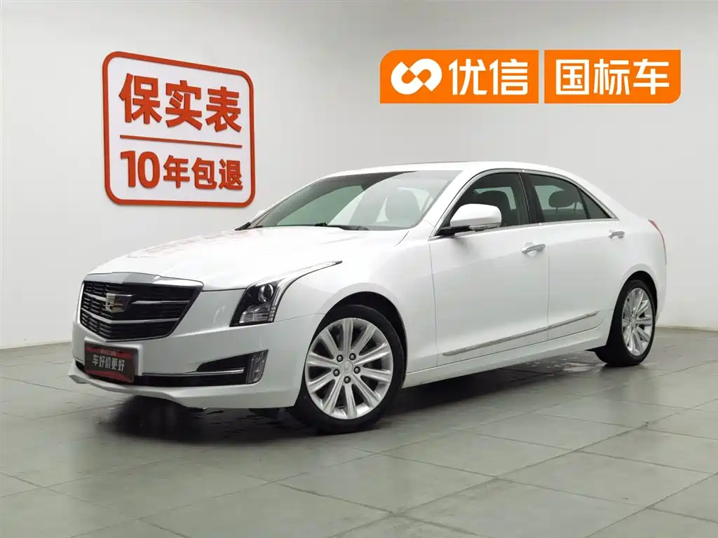 CADILLAC ATS-L
