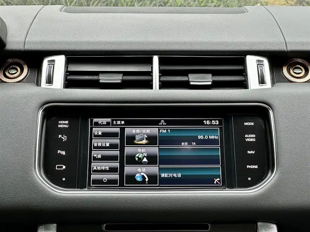 Land Rover Range Rover Sport фото 25