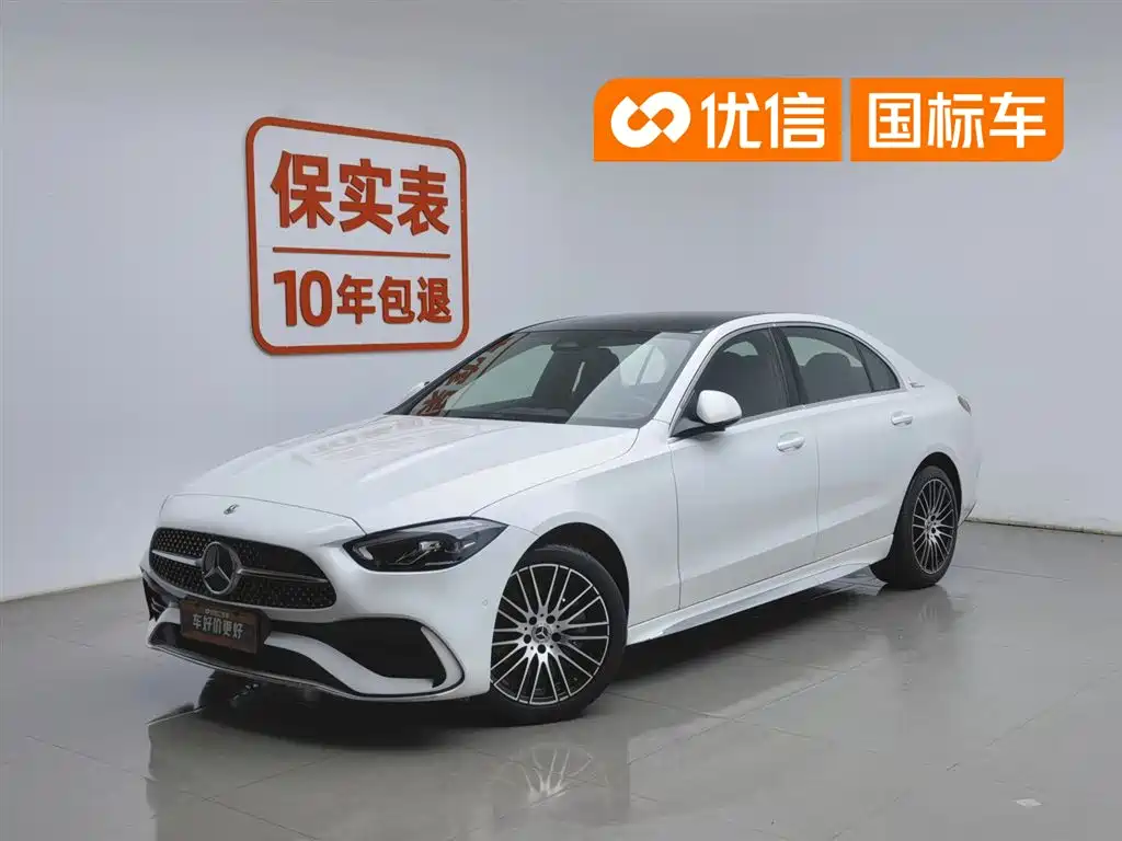 Mercedes-Benz C-Class 2023 Facelift C 260 L Sport Edition