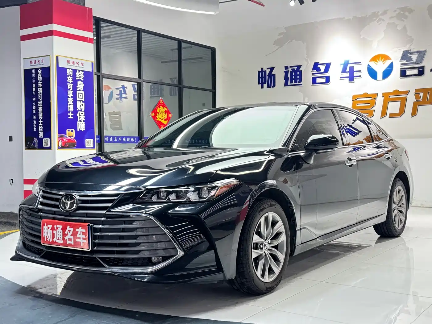 Toyota Avalon 2022 2.5L Luxury Edition фото 3
