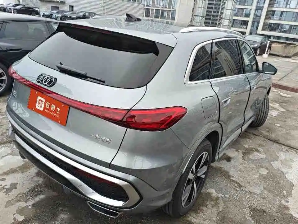 Audi Q5L 2026 2026 Model Base Version
