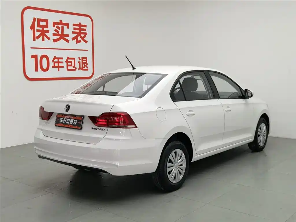 Volkswagen Santana 2021 1.5L Manual Trend Edition фото 2