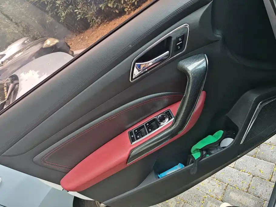 Leopaard CS9 2018 2017 1.5L CVT Trend
