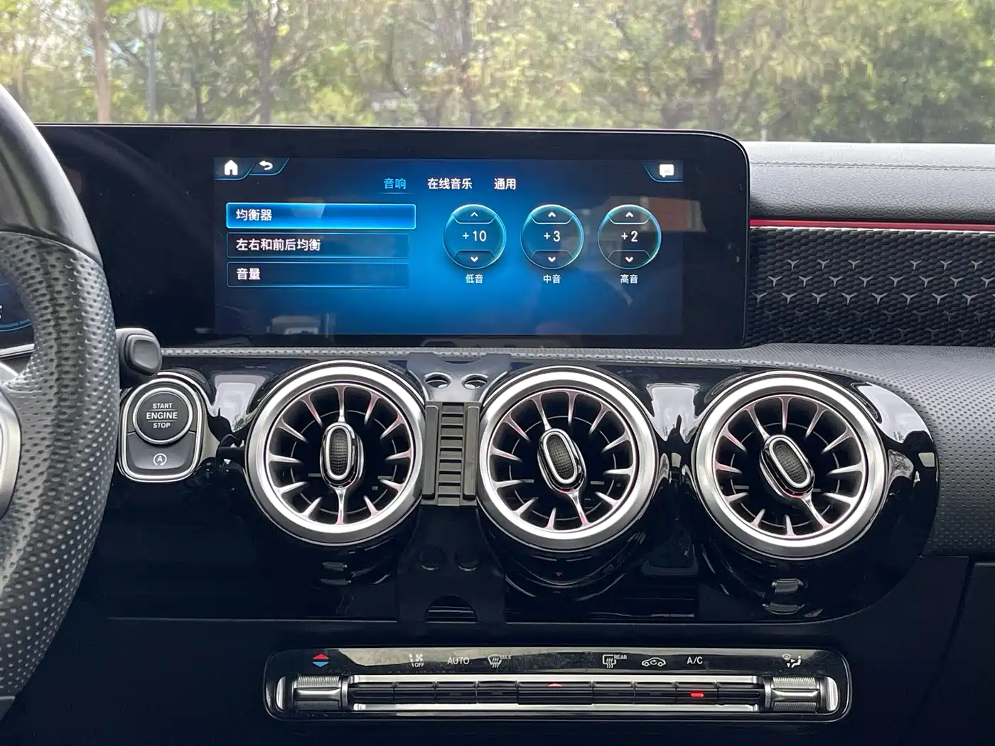 Mercedes-Benz A-Class 2022 Facelift III A 200 L Sport Sedan Fashion фото 16
