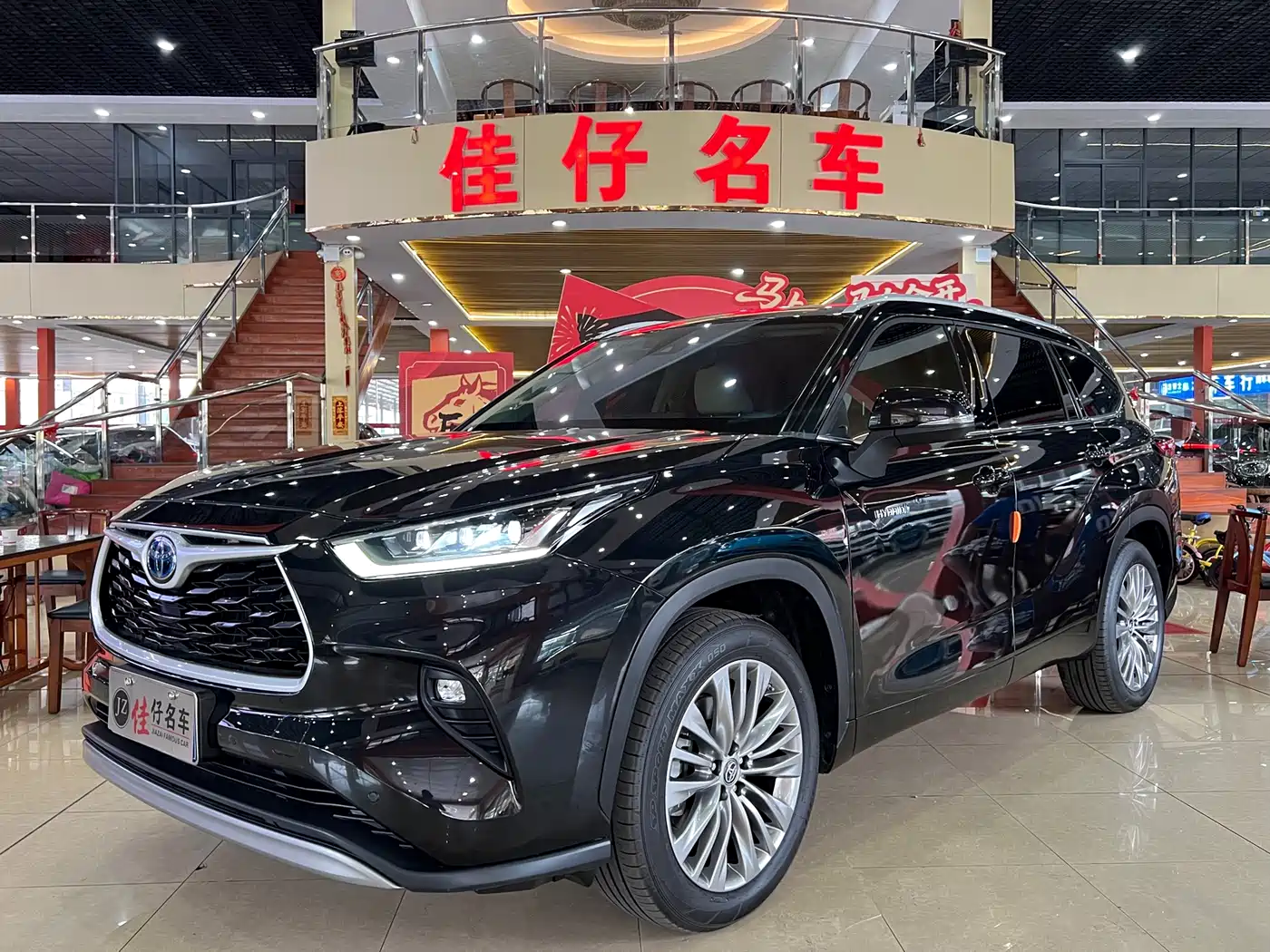 Toyota Highlander 2022 Model Dual Engine 2.5L 4WD Premium Edition 7-Seater