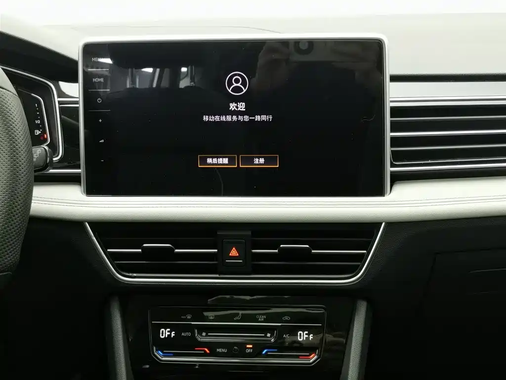 Volkswagen Tiguan L 2022 330TSI Automatic 2WD Smart Edition фото 12